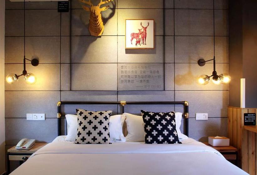 فندق Sanya Neo Inn