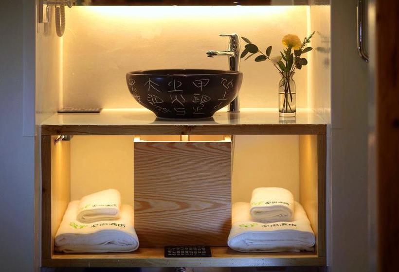 فندق Sanya Neo Inn