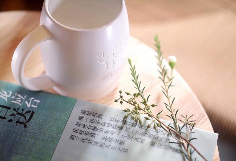 فندق Sanya Neo Inn