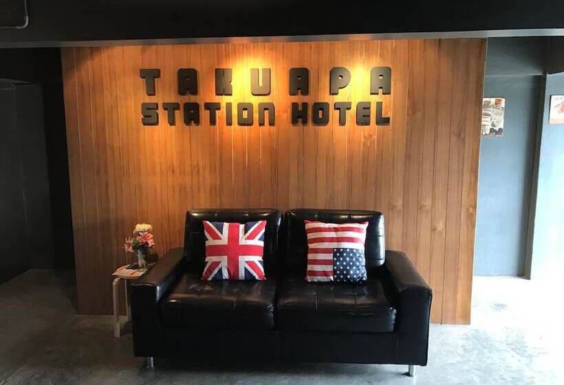 ホテル Takuapa Station