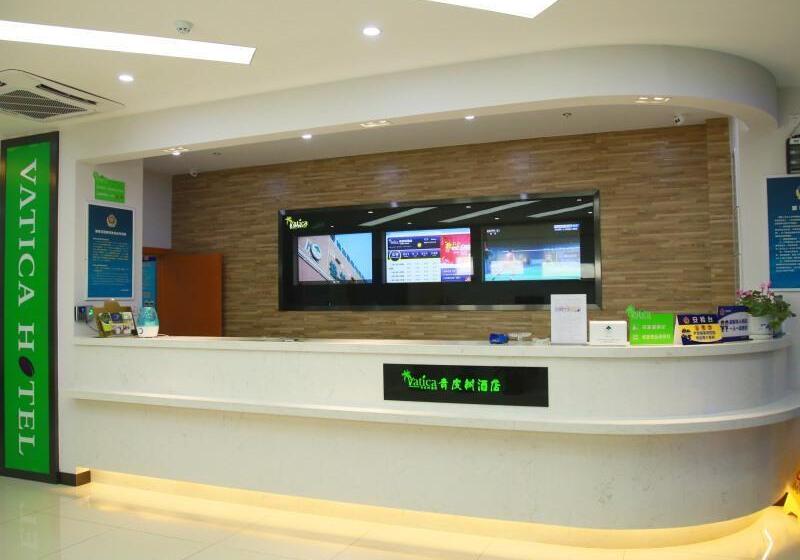 Hotel Vatica Beijing Changping District Changping Subway Station Xiguan Huandao
