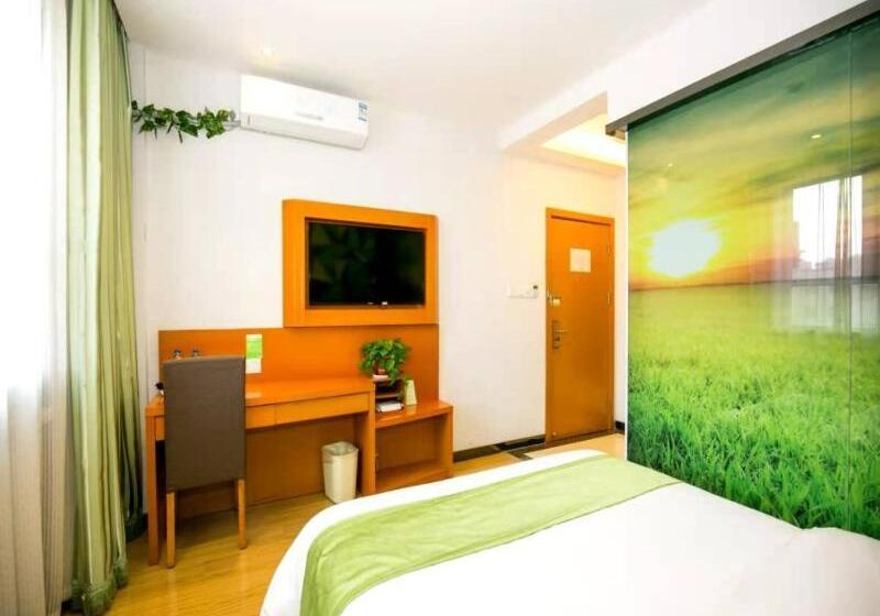 ホテル Greentree Hospitality Group Ltd Vatica Jiuquan West Han Shengsheng Shengshi