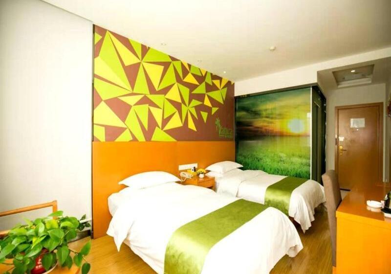 ホテル Greentree Hospitality Group Ltd Vatica Jiuquan West Han Shengsheng Shengshi