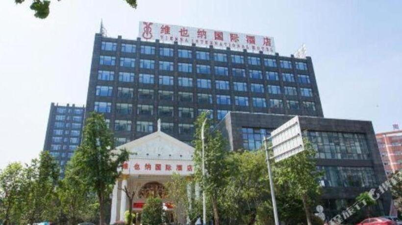 酒店 Vienna International Shanghai Nanxiang