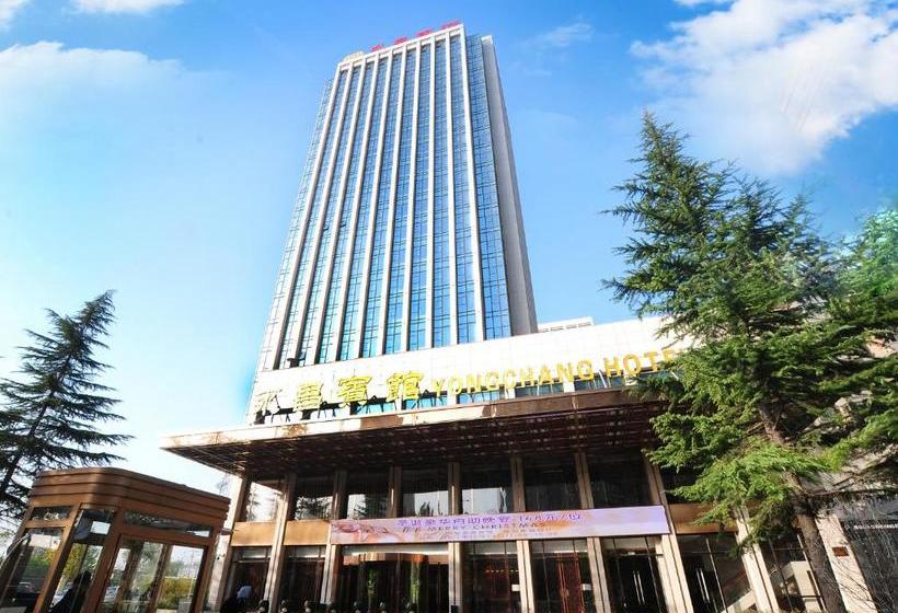 Otel Xian Yongchang