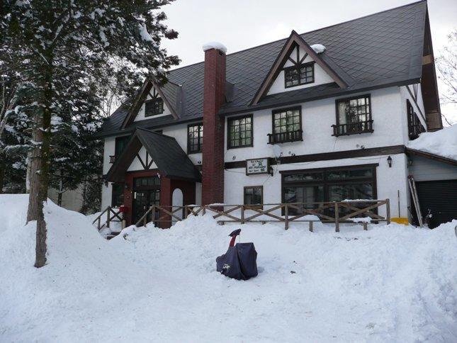 Mt Hakuba Backpackers Hostel