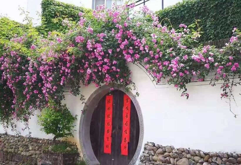 منتجع Huangshan Huizhou Creek Villa