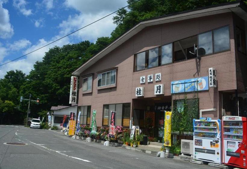 Ryokan Drive Inn Keigetsu