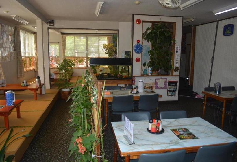 Ryokan Drive Inn Keigetsu