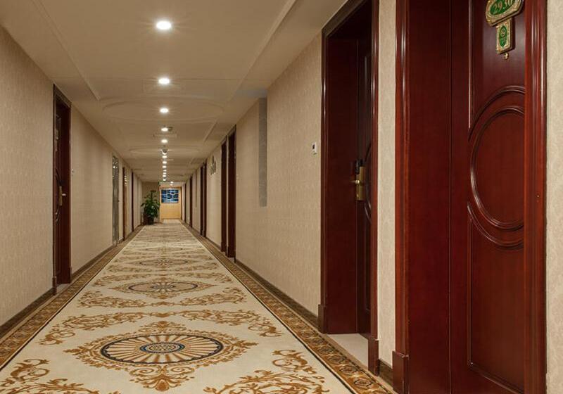 Vienna Hotel Guangxi Nanning International Convention And Exhibition Center