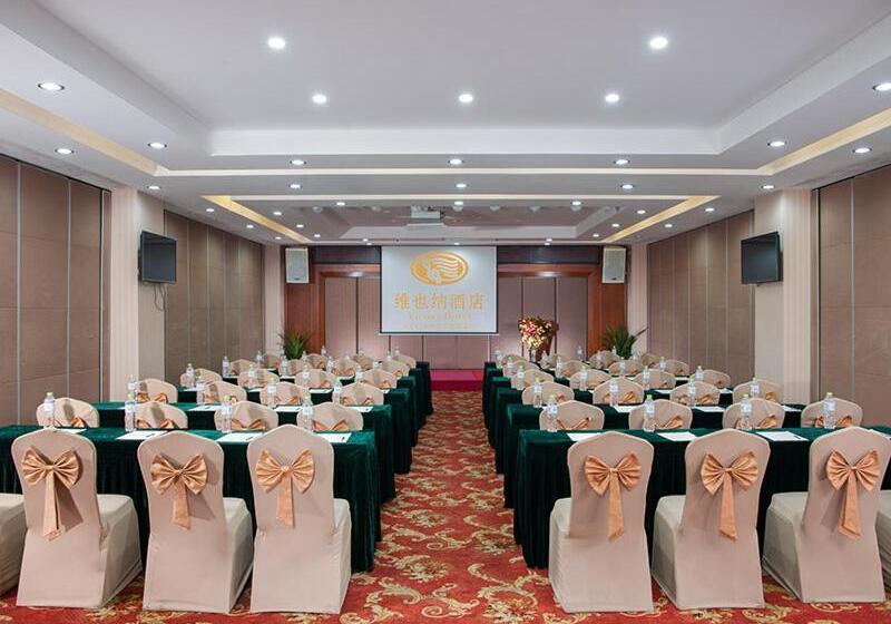 Vienna Hotel Guangxi Nanning International Convention And Exhibition Center
