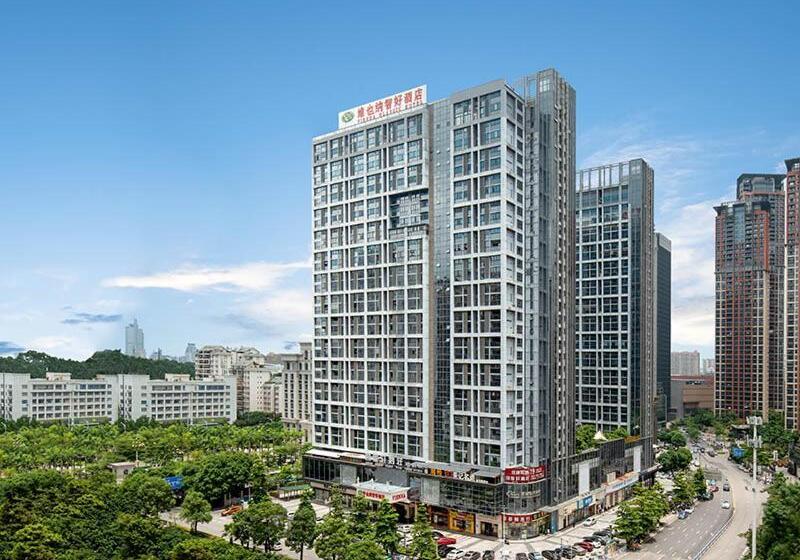 Vienna Hotel Guangxi Nanning International Convention And Exhibition Center