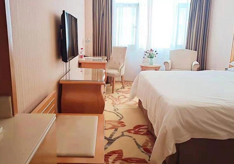 Vienna Hotel Liaocheng University