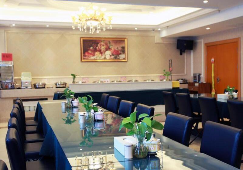 Vienna Hotel Liaocheng University