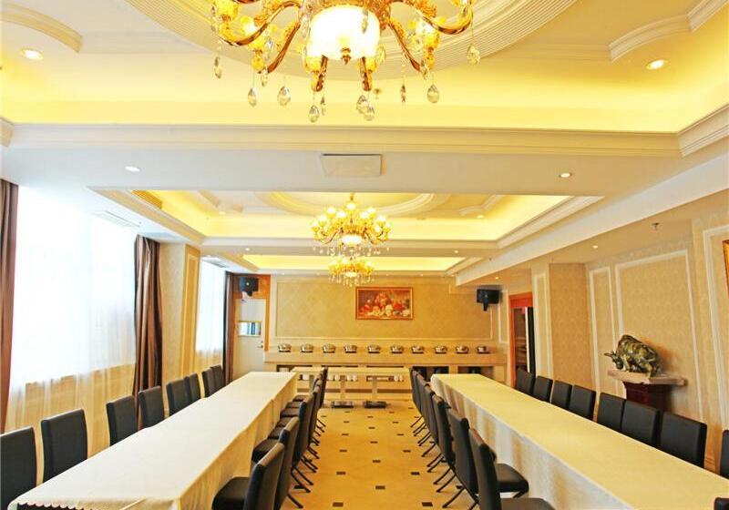 Vienna Hotel Liaocheng University