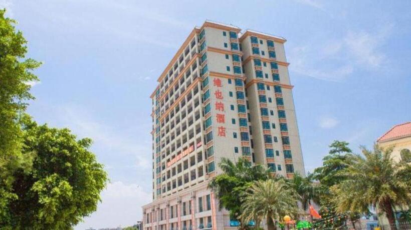 Vienna Classic Hotel Qingyuan Taihe Ancient Cave Scenic Area