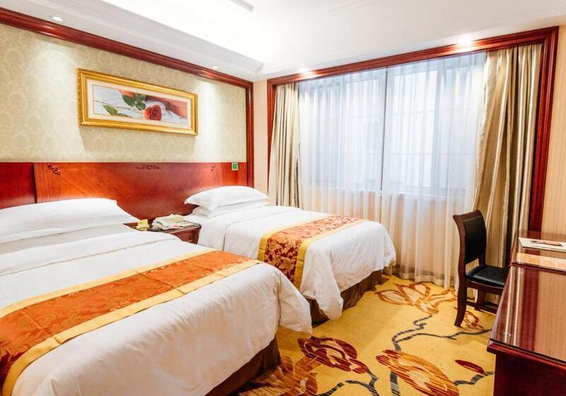 Vienna Hotel Shanghai Wild Animal Park