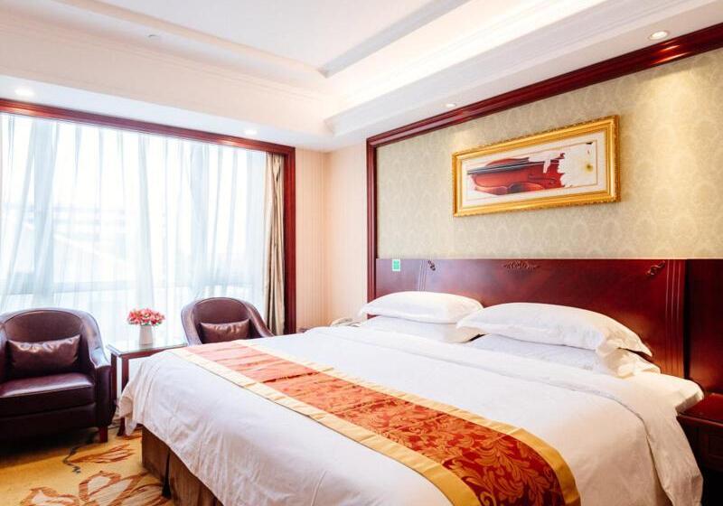 Vienna Hotel Shanghai Wild Animal Park