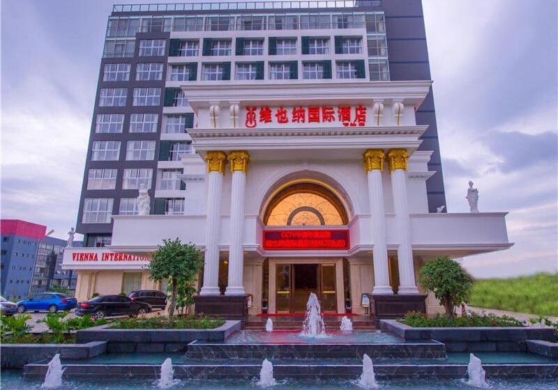 Vienna International Hotel Guilin Wanda Plaza