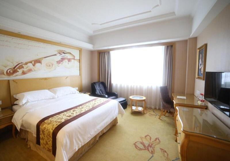 Vienna International Hotel Shanghai Pujiang
