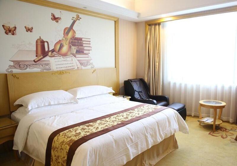 Vienna International Hotel Shanghai Pujiang