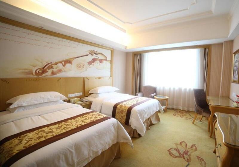 Vienna International Hotel Shanghai Pujiang
