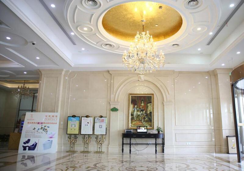 Vienna International Hotel Shanghai Pujiang