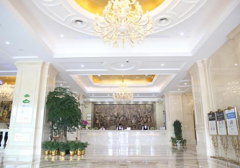 Vienna International Hotel Shanghai Pujiang