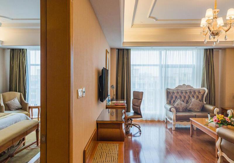 Vienna International Hotel Xinyang Yangshan New District