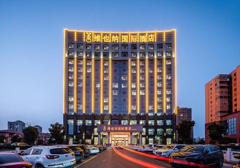 Vienna International Hotel Xinyang Yangshan New District