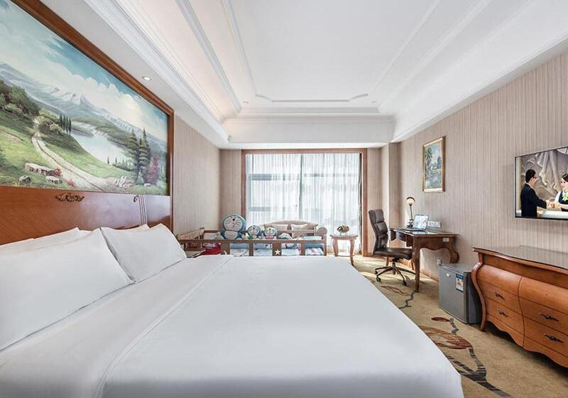 Vienna International Hotel Xinyang Yangshan New District