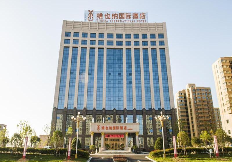 Vienna International Hotel Xinyang Yangshan New District
