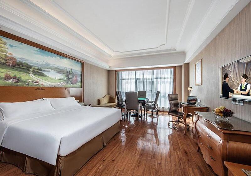 Vienna International Hotel Xinyang Yangshan New District