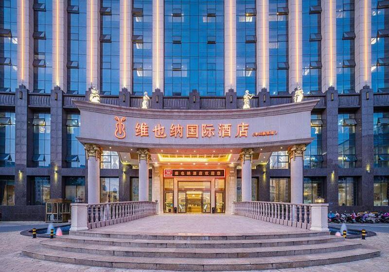 Vienna International Hotel Xinyang Yangshan New District