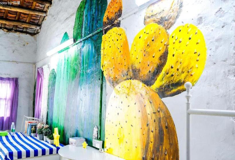 Yellow House Hostel Huizhou West Lake