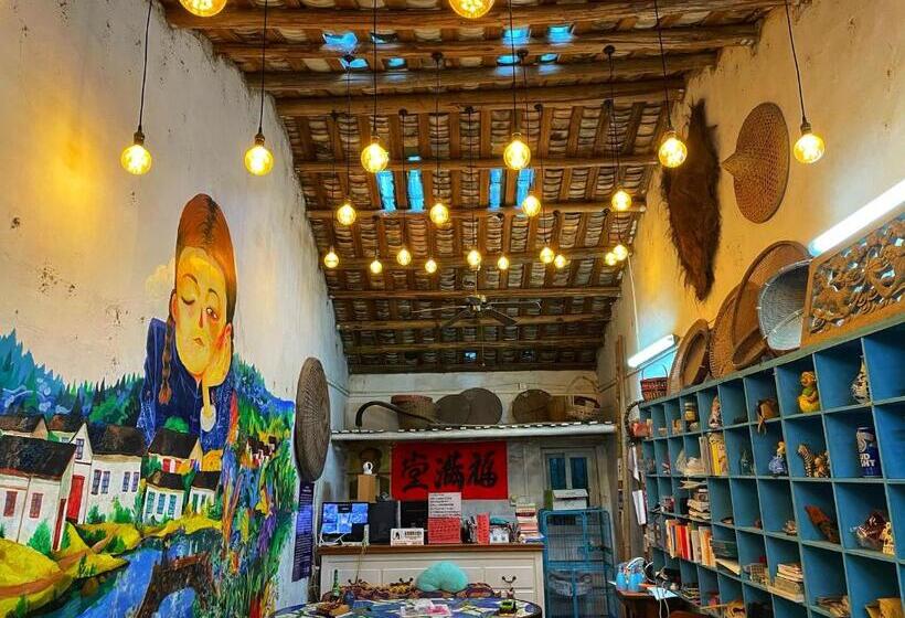 Yellow House Hostel Huizhou West Lake