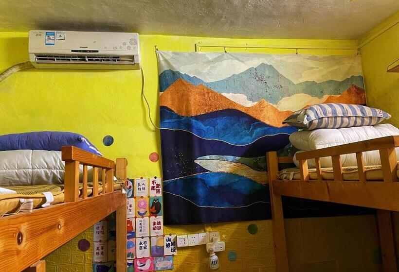 Yellow House Hostel Huizhou West Lake