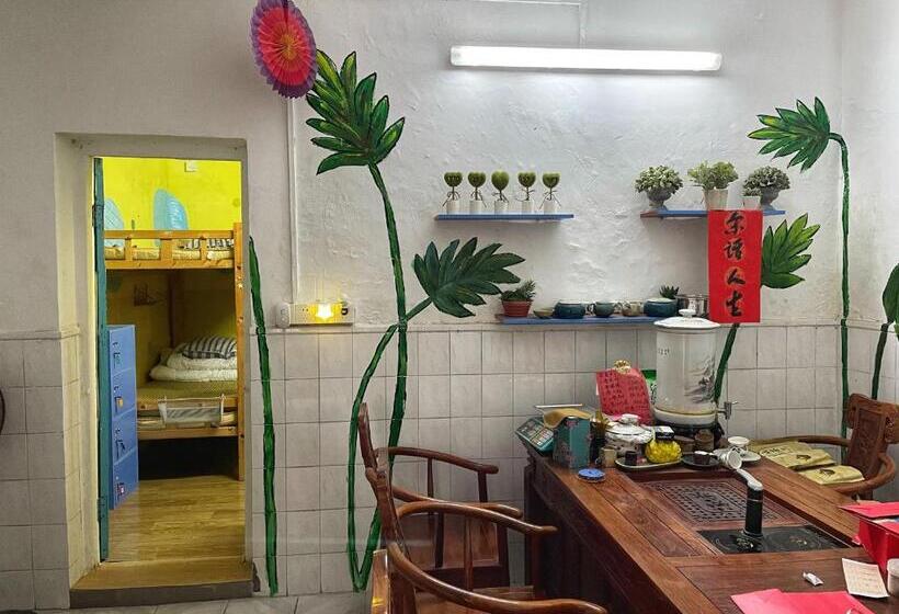 Yellow House Hostel Huizhou West Lake