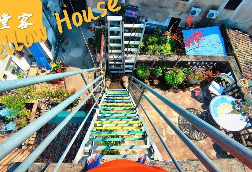 Yellow House Hostel Huizhou West Lake