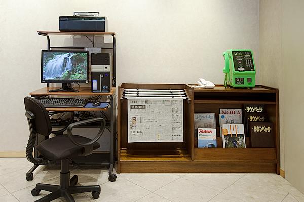 酒店 Iwakuni City View