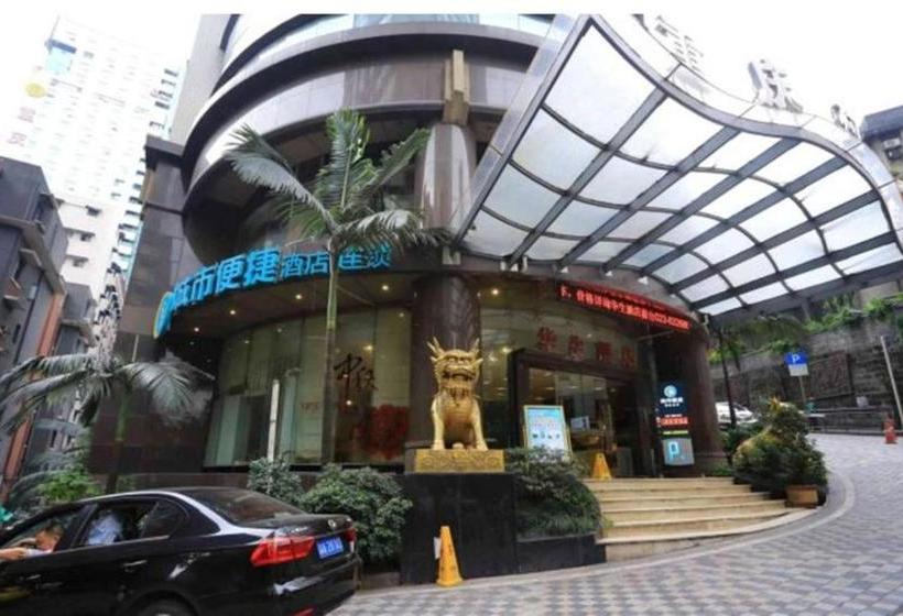 هتل City Convenient Chain