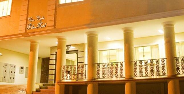 酒店 Dois Vizinhos Palace