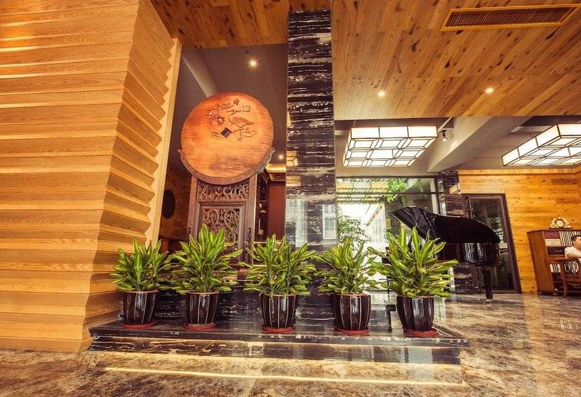 فندق Fuzhou 24 Fu