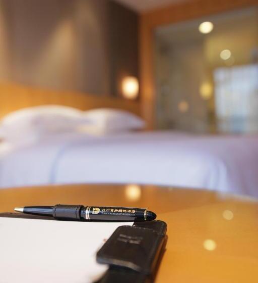 فندق Huangyan Yaoda