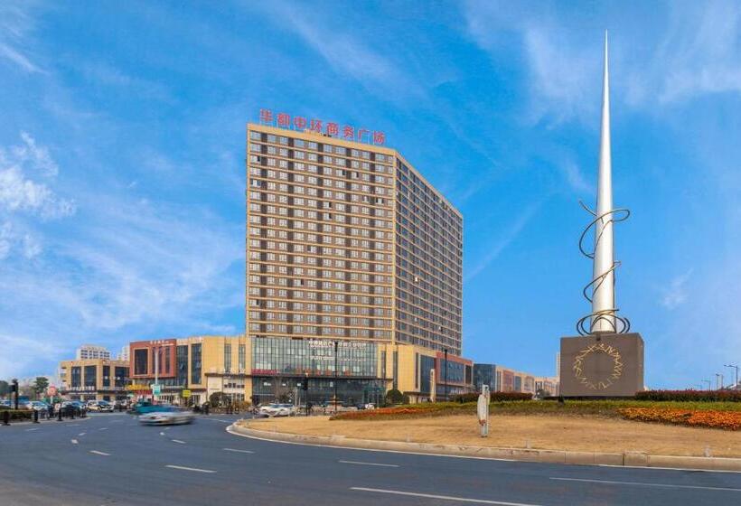 فندق Huzhou Wealth