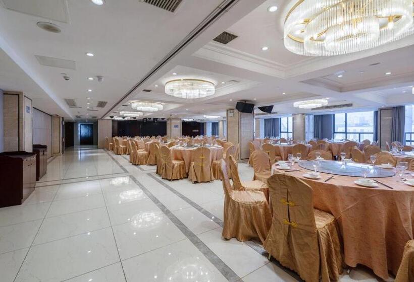 فندق Huzhou Wealth