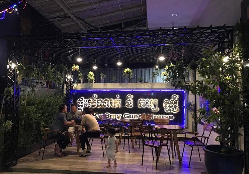 בית מלון כפרי Ny Ka Smy