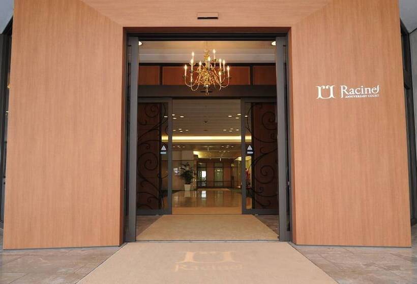 فندق Racine Shinmaebashi