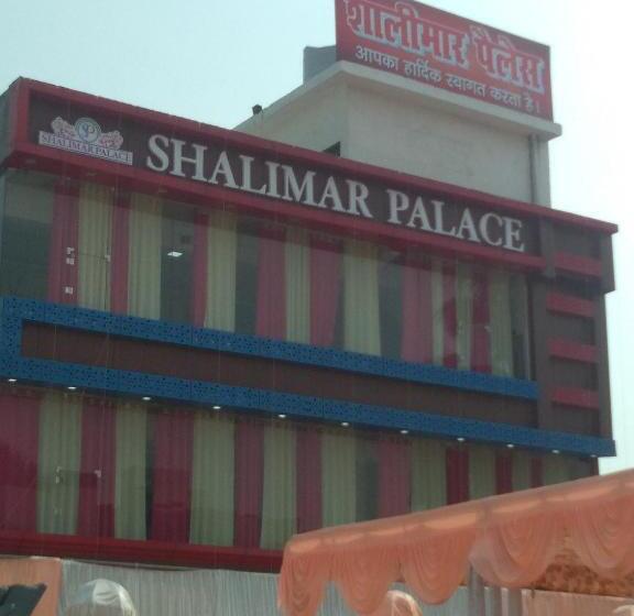 فندق Shalimar Palace