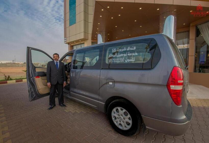 호텔 Sharurah Plaza